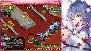 早买早享受.不买真白送々