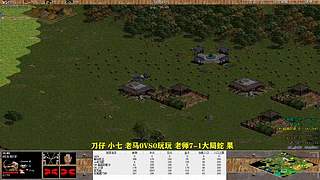 千王虾王直播间