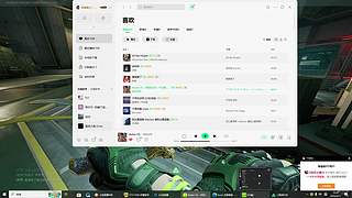 救赎之道~就在其中