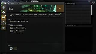 救赎之道~就在其中