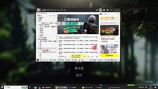 救赎之道~就在其中