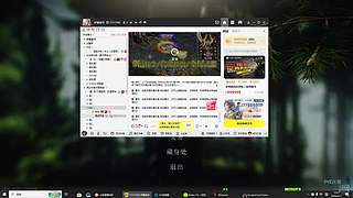 救赎之道~就在其中