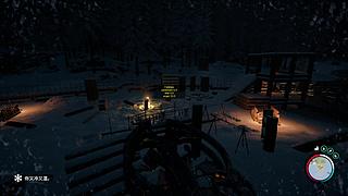 森林之子Sons Of The Fore