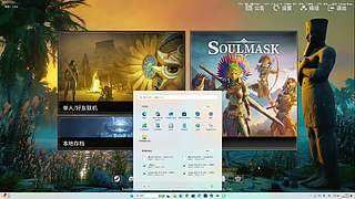 晚点回家直播。。。。。。