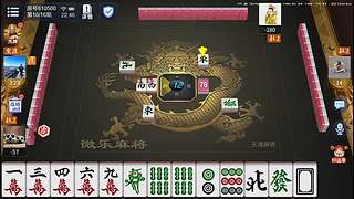 晚点回家直播。。。。。。