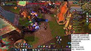 办卡看号 论剑 雨林萌新攻略