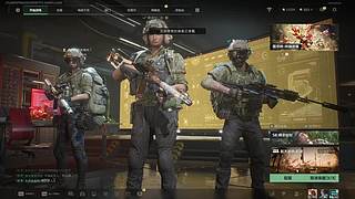 【肖肖】三角洲真好玩