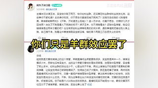 我叫风起 资历足够 收留心碎老板