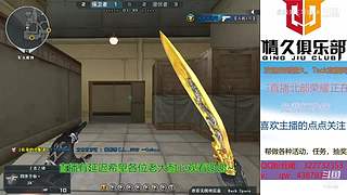 新主播关注计划~