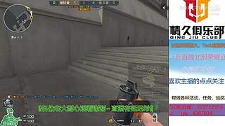 新主播关注计划~