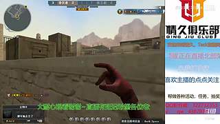 新主播关注计划~