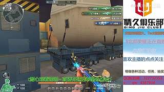 新主播关注计划~