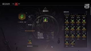 谁说粉丝少的主播一定比大主播弱了！