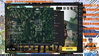 谁说粉丝少的主播一定比大主播弱了！