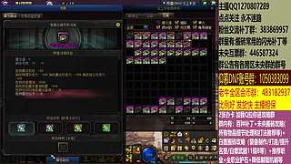 最快搬砖，两天三亿