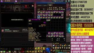 最快搬砖，两天三亿