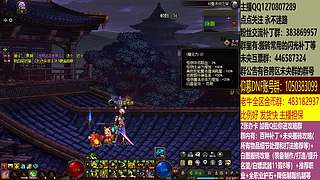 最快搬砖，两天三亿