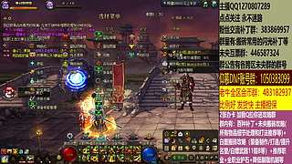 最快搬砖，两天三亿