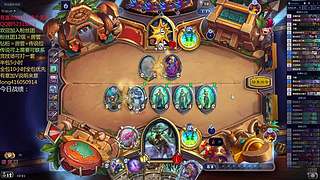 天梯与万胜竞技场