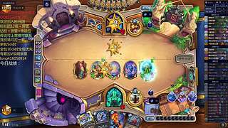 天梯与万胜竞技场