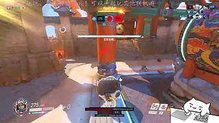 等ow2的新玩家~可一起玩