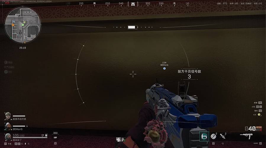 【呆猪】国一女威龙