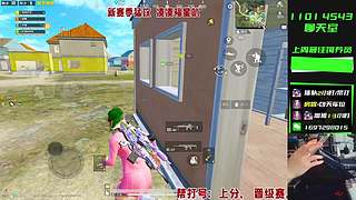 回来啦，带粉猛攻！！！