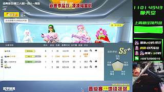 回来啦，带粉猛攻！！！