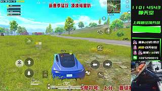 回来啦，带粉猛攻！！！