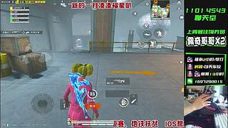 回来啦，带粉猛攻！！！