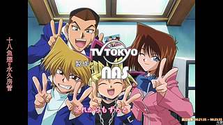 【童年往事】仨房间画面同步显示点播