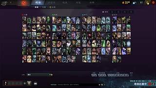 3000分 雷电掌控