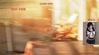 顶护 护到下飞机