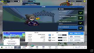 不玩再玩才新鲜