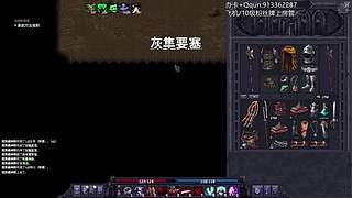 【紫色晶石】斧王运斤成风！