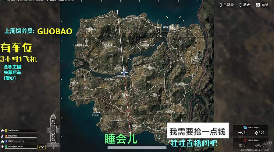 哈喽哈喽有人吗