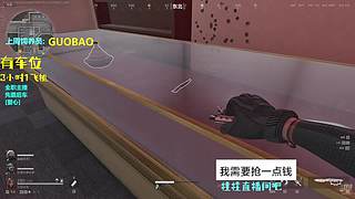 哈喽哈喽有人吗