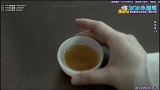 【冰冰冰冰】2026平安顺遂~~~