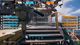 生死狙击2国际锦标赛总决赛