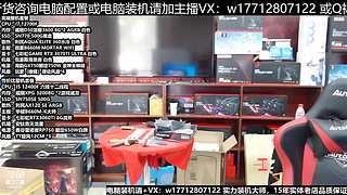 电脑装机每天都是618