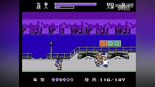 魂斗罗其实有个水下八关