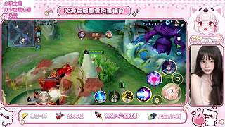 直播，双系统帮打