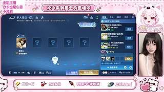 直播，双系统帮打