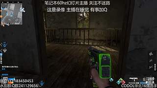 无聊随便玩玩~ 7455070