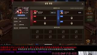 我重生了 也变唐了