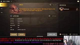 我重生了 也变唐了