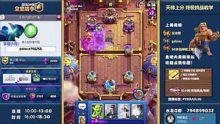 安排锦标赛/可加创作者代码（早上十点播）