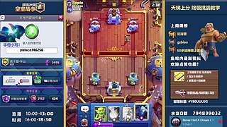 安排锦标赛/可加创作者代码（早上十点播）