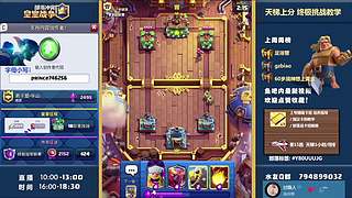 安排锦标赛/可加创作者代码（早上十点播）