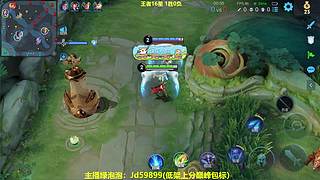 射手S43赛季，孙权场均35%输出打法